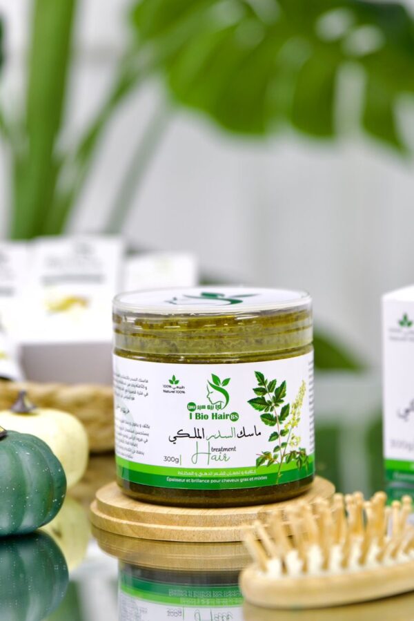 ماسك السدر الملكي