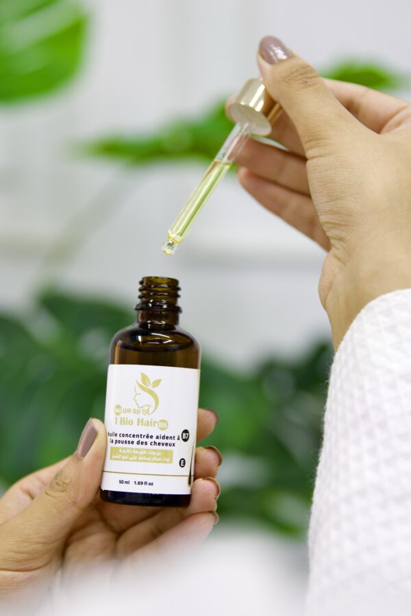 الزيت المركز